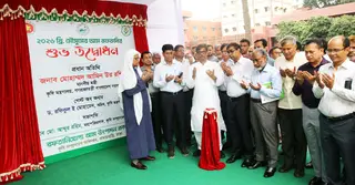 আমসহ কৃষিপণ্য রপ্তানির সব বাধা দূর করা হবে: কৃষিমন্ত্রী